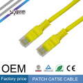 SIPU high quality Round/Flat Cat6 RJ45 Patch Cord Ethernet Cat5e Network Cable
